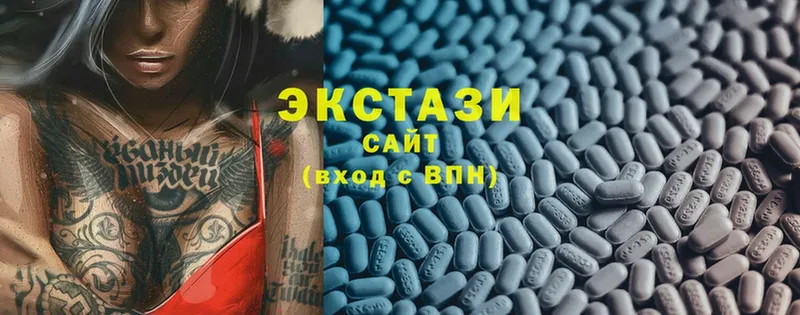 ЭКСТАЗИ 300 mg  даркнет сайт  Орёл 