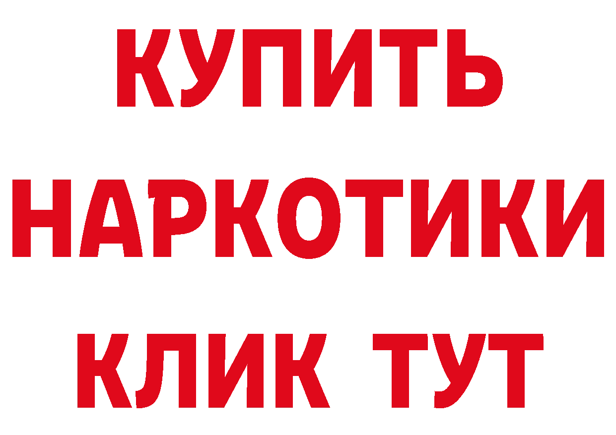 А ПВП СК КРИС сайт площадка блэк спрут Орёл